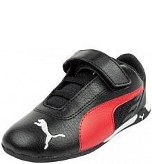 Buty Sportowe Dla Dzieci PUMA dziecięce
