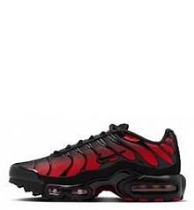 Buty do chodzenia dla dzieci Nike Air Max Plus dziecięce