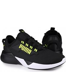 Buty męskie sportowe do biegania Puma RETALIATE 2