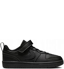 Buty Dziecięce Nike Court Borough Obuwie Sportowe Pełne