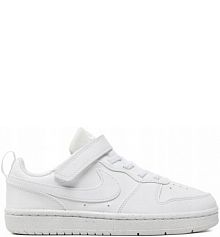 Buty na co dzień Dziecięce Nike Court Borough Zapinane Na Rzep