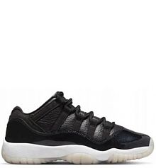 Buty do chodzenia dla dzieci Nike Air Jordan dziecięce