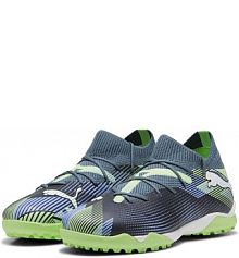 Młodzieżowe buty piłkarskie FUTURE 7 MATCH TT PUMA męskie