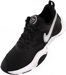Męskie buty do biegania Nike Men Speedrep Dark Grey/czarny/biały Czarny