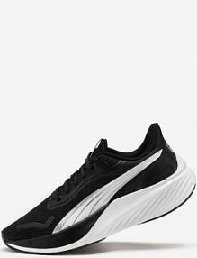 Buty do biegania męskie Puma Pounce Lite