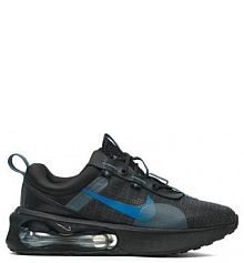 Buty do chodzenia dla dzieci Nike Air Max 2021 GS dziecięce