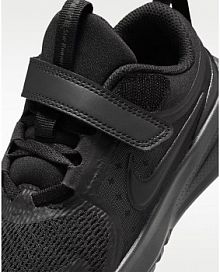 Buty Nike Star Runner 5 PS HF7005 001 męskie