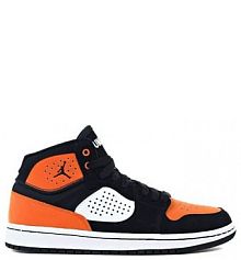 Buty do chodzenia dla dzieci Nike Jordan Access GS dziecięce