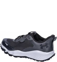 Damskie buty do biegania Under Armour Maven