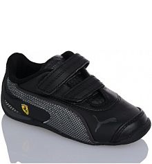 Buty sportowe dziecięce Puma Drift Cat 3 303584 02