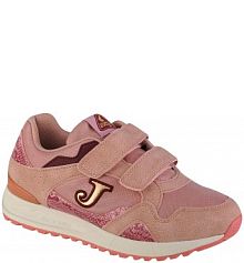 Buty Z Logo Dla Dzieci JOMA dziecięce