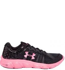 Under Armour Ggs Micro G damskie