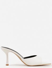 Białe Klapki na Szpilce ze Szpiczastym Odkrytym Noskiem Sewnila mulanka damskie