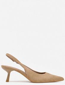 Ciemnobeżowe Czółenka Slingback VICES na Kaczuszce Anatera