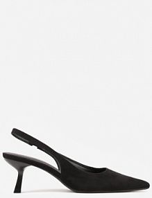 Czarne Czółenka Slingback VICES na Kaczuszce Anatera