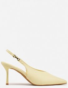 Żółte Szpilki Slingback VICES z Cholewką z Wycięciem V Natonale