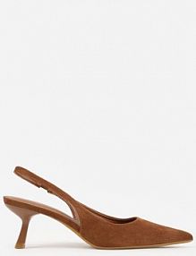 Brązowe Czółenka Slingback VICES na Kaczuszce Anatera