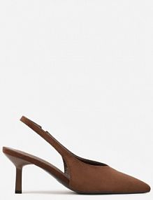 Ciemnobrązowe Czółenka VICES Typu Slingback na Geometrycznej Szpilce Aziressa