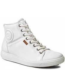 Sneakersy ECCO białe damskie 