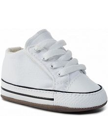 Buty na rzepy Converse białe dziecięce 