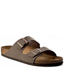 Klapki Birkenstock brązowe męskie 