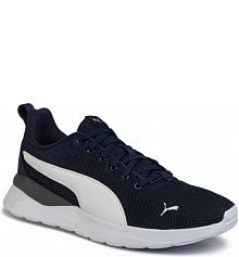 Buty do treningu Puma granatowe męskie 