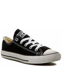 Trampki Converse czarne dziecięce 