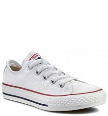Trampki Converse białe dziecięce 