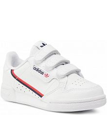 Buty na rzepy adidas białe dziecięce 