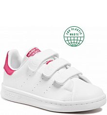 Buty na rzepy adidas białe dziecięce 