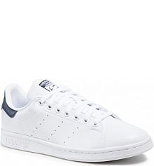 Półbuty sznurowane adidas białe męskie 