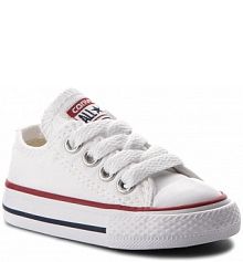 Trampki Converse białe dziecięce 