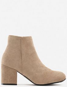Beżowe Botki Home With You vices