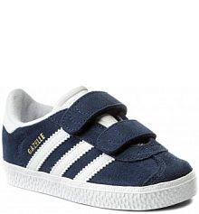 Buty na rzepy adidas granatowe dziecięce 