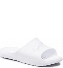 Klapki Nike białe damskie 