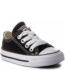 Trampki Converse czarne dziecięce 