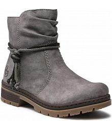 Botki Rieker szare damskie 