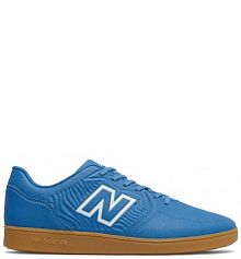 Halówki New Balance dziecięce AUDAZO V5+ CONTROL IN MSA3IH55
