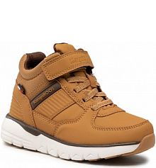 Trzewiki KangaRoos brązowe dziecięce 