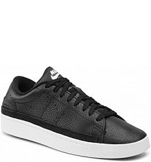 Półbuty sznurowane Nike czarne męskie 