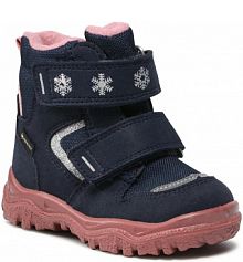 Śniegowce Superfit granatowe dziecięce 