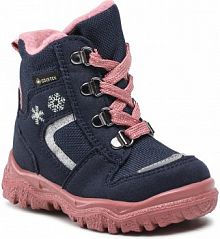 Śniegowce Superfit granatowe dziecięce 