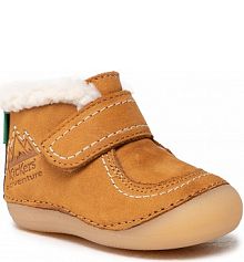 Trzewiki Kickers brązowe dziecięce 