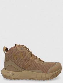 Buty trekkingowe Under Armour  beżowe dziecięce  3023741