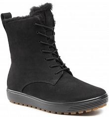 Botki ECCO czarne damskie 