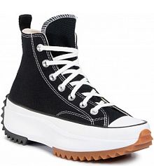 Sneakersy Converse czarne damskie 
