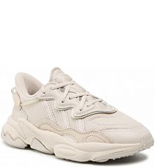 Półbuty sznurowane adidas beżowe męskie 