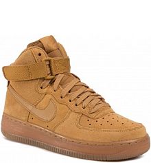 Trzewiki Nike żółte dziecięce 