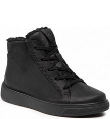 Trzewiki ECCO czarne dziecięce 